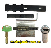 Відмичка самоімпресія Securemme K3 Італія