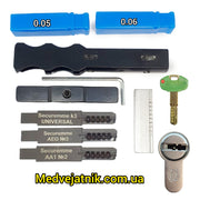 Комплект самоимпрессии Securemme K3 Italy