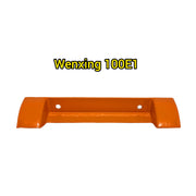 Захисний козирок для верстата Wenxing 100E1