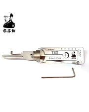 Lishi 2in1 TESA TE2 Іспанія