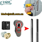 Комплект твёрдосплавных фрез RAISE для европейских замков