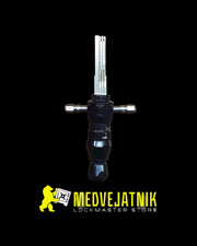 Декодер/Самоимпресии Sherlock/Trion/Yale