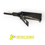 Декодер Yale 6-пиновый