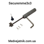 Импресия Securemme/SAB 3x3
