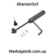 Імпресія Akarsan/Metal 3x3(Туреччина)