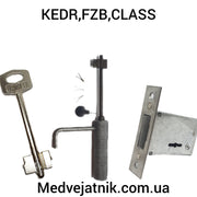Impression KEDR,FZB,CLASS