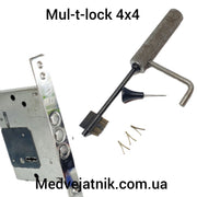 Impression MUL-T-LOCK 4X4