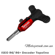 Декодер TOPOLINO Atra/Dierre Neos/ISEO R6,R6+