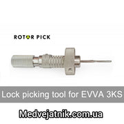 Декодер для EVVA 3KS
