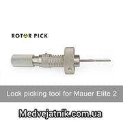 Декодер для Mauer Elite E2