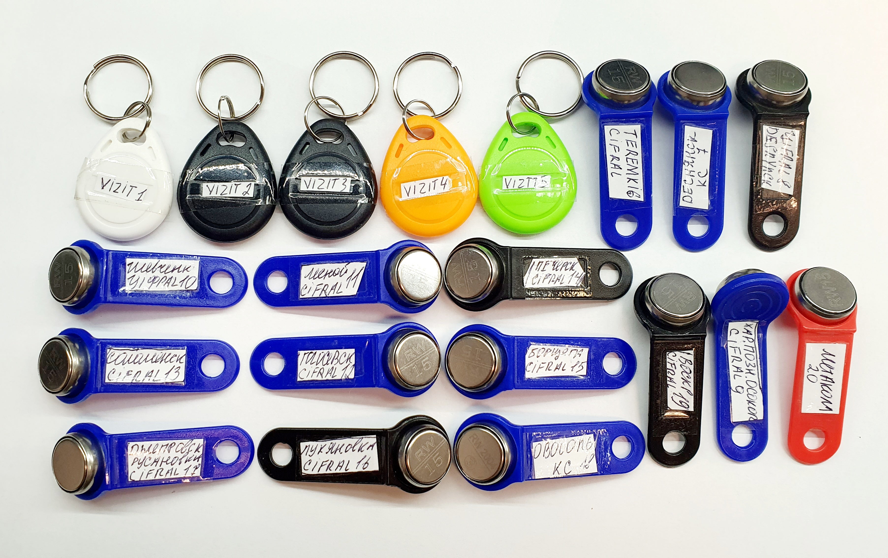 Universal intercom keys 20 pcs. – Medvejatnik Lockmaster Store