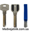 Self-impression standard 2 keys