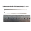 Reinforced needle/key for Mul-t-lock