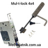 Импресия MUL-T-LOCK 4X4