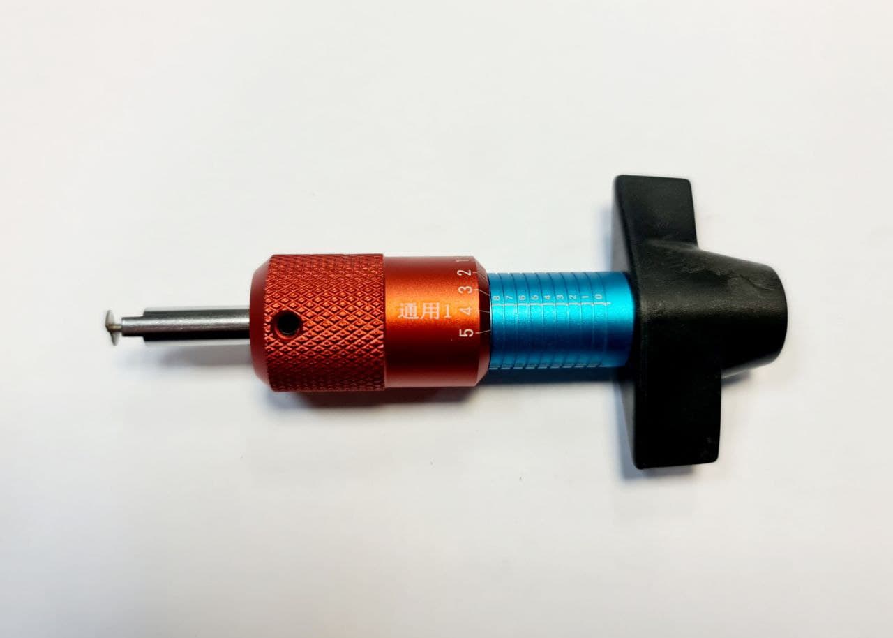 Decoder for disc locks for 8 plates – Medvejatnik Lockmaster Store